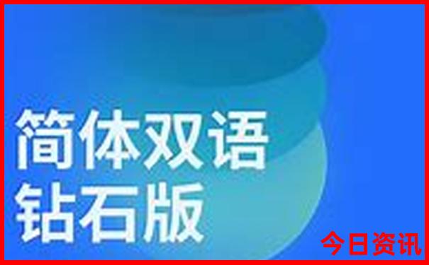 五女山旅游景点攻略