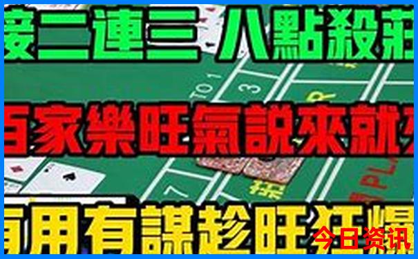 山东好玩的旅游景点推荐