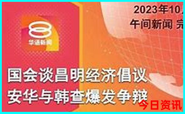 哪个地方比较好玩